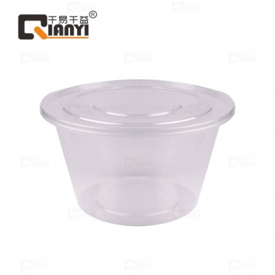 一次性饭盒圆形 透明PP材质 300套/箱 750ml
