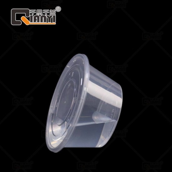 一次性饭盒圆形 透明PP材质 300套/箱 750ml
