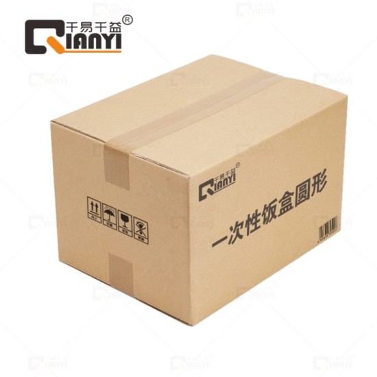 一次性饭盒圆形 透明PP材质 300套/箱 750ml