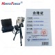 电力维护激光清障仪1000W（主机箱/激光器等）