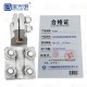 电力变压器铜铝佛手线夹 总长120mm SBG-M12