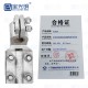电力变压器铜铝佛手线夹 总长150mm