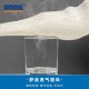 劳保手套 棉纱手套 全棉手套 10针 10副/包