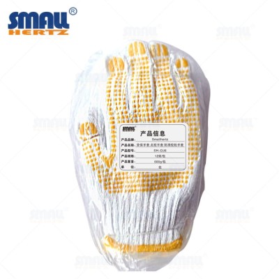 点胶手套 防滑胶粒手套 12双/包 600g/双  黄色/蓝色