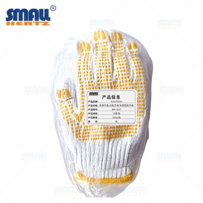 点胶手套 防滑胶粒手套 12双/包 700g/双  黄色/蓝色