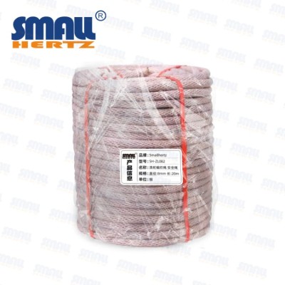 涤纶编织绳 安全绳 直径：8mm长：20m