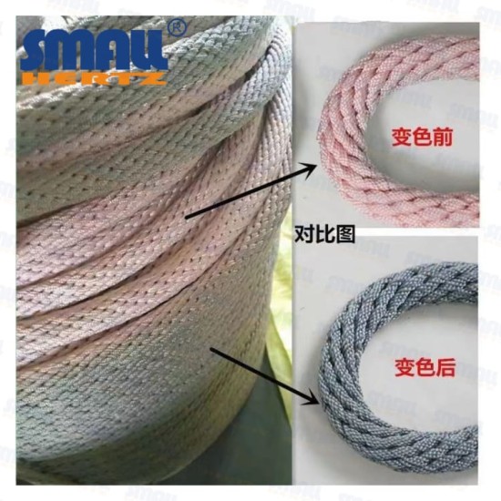 涤纶编织绳 安全绳 直径：10mm长：20m