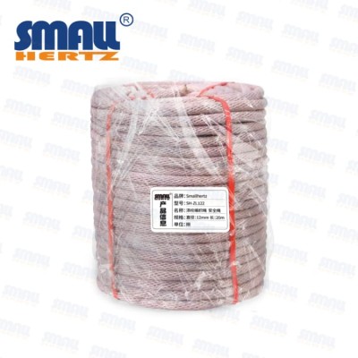 涤纶编织绳 安全绳 直径：12mm 长：20m