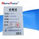 一次性丁腈手套 100只/盒 S/M/L码可选