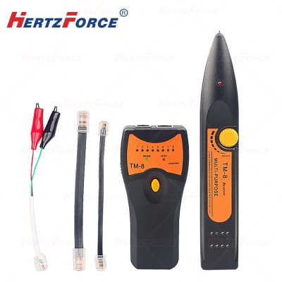 网络寻线仪 210*27*34mm