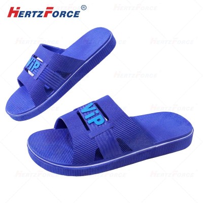 防滑拖鞋 40-50码 蓝色/灰色