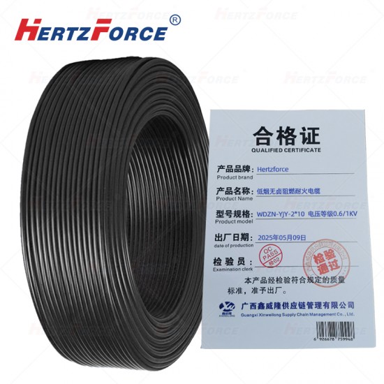 低烟无卤阻燃耐火电缆 电压等级0.6/1KV   