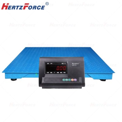 电子小地磅 1.2m*2m （1-2T）