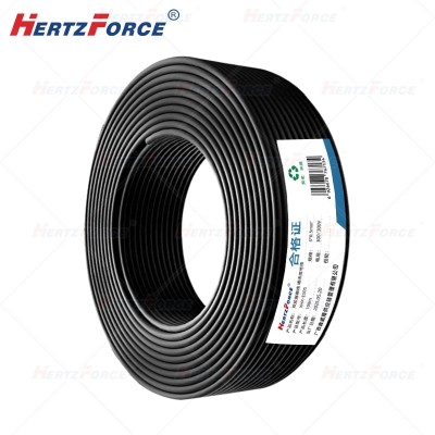 双绞屏蔽线 通讯信号线 5*0.5m㎡ 100m