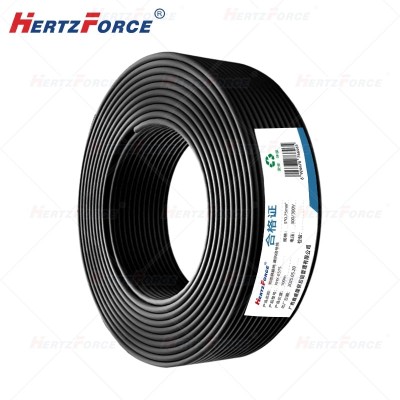 双绞屏蔽线 通讯信号线 5*0.75m㎡100m