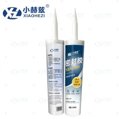 密封胶黑色300ml