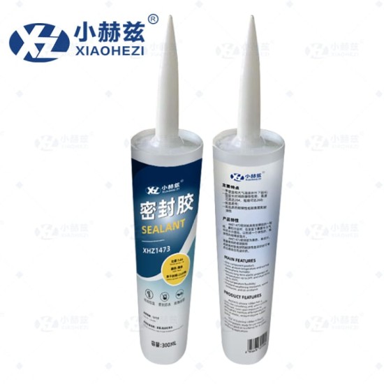 密封胶黑色300ml