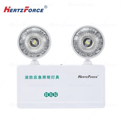 消防应急照明灯具 5W 260*250*42mm