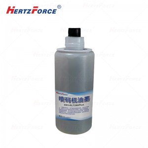 喷码机油墨 黑色200ml 适用于ALT260Plus