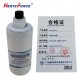 喷码机油墨 黑色200ml 适用于ALT260Plus