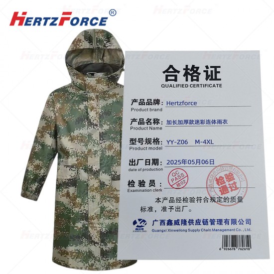 加长加厚款迷彩连体雨衣 M-4XL