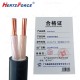 无氧铜芯电缆线 电压等级0.6/1KV   