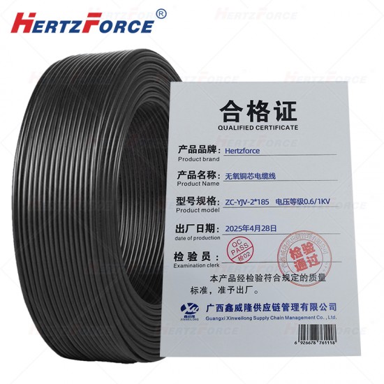 无氧铜芯电缆线 电压等级0.6/1KV   