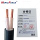 无氧铜芯电缆线 电压等级0.6/1KV   