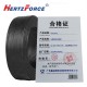 无氧铜芯电缆线 电压等级0.6/1KV