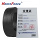 无氧铜芯电缆线 电压等级0.6/1KV