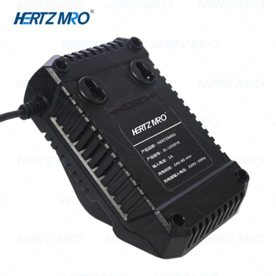 锂电充电器 20V 2A充电器 适用于HERTZMRO品牌系列20V锂电电池包
