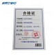 锂电池电池包 20V 4.0Ah 适用于HERTZMRO品牌系列20V锂电电动工具