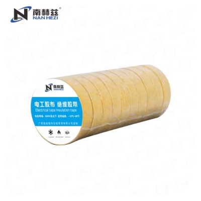 电工胶布 绝缘胶带 25mm*20m  红/黄/绿/蓝/黑/可选