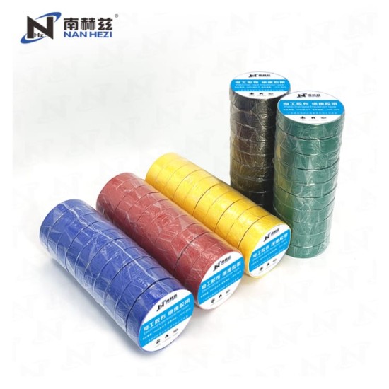 电工胶布 绝缘胶带 25mm*20m  红/黄/绿/蓝/黑/可选