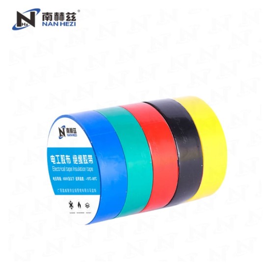 电工胶布 绝缘胶带 25mm*20m  红/黄/绿/蓝/黑/可选