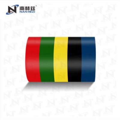 电工胶布 绝缘胶带 30mm*20m  红/黄/绿/蓝/黑/可选
