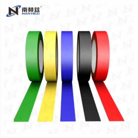 电工胶布 绝缘胶带 30mm*20m  红/黄/绿/蓝/黑/可选