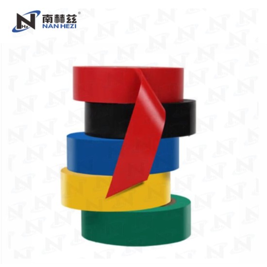 电工胶布 绝缘胶带 30mm*20m  红/黄/绿/蓝/黑/可选