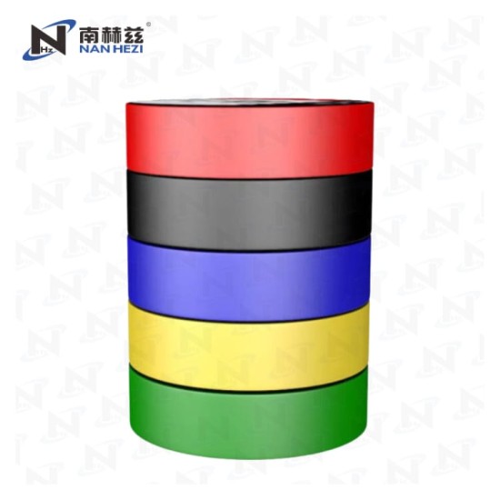 电工胶布 绝缘胶带 30mm*20m  红/黄/绿/蓝/黑/可选