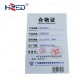 LED投光灯 100W
