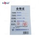LED投光灯 150W