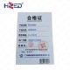 LED投光灯 200W