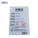 LED投光灯 300W