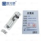 不锈钢插销4寸 明装门栓 25mm*98mm