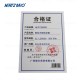 电动锯链条 16寸59节 适用于HERTZMRO  锂电无刷电动锯 ZL-LD1659