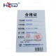 LED泛光灯 200W
