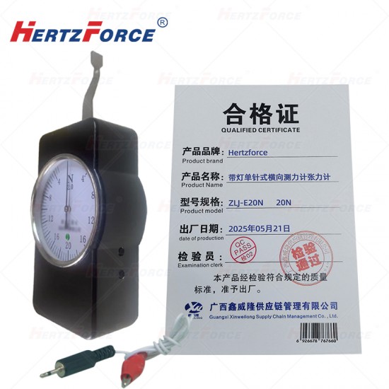 带灯单针式横向测力计张力计 20N