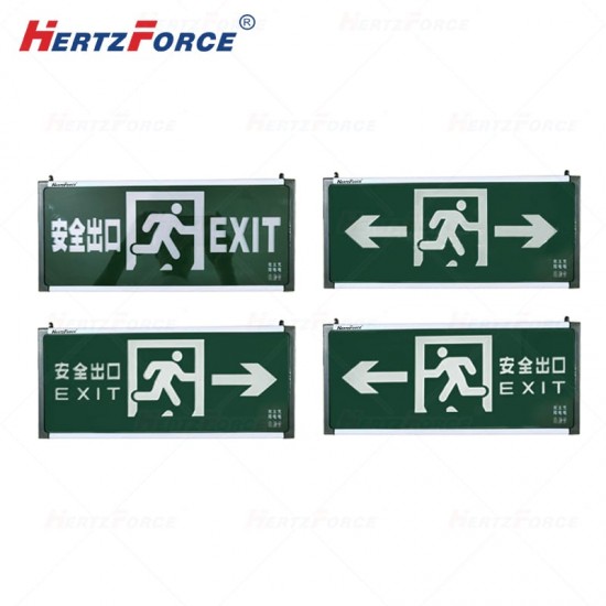 消防应急安全出口 指示灯 单面 145*325mm