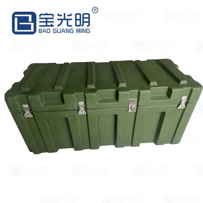 PE滚塑箱物资箱户外工具箱120*50*40cm