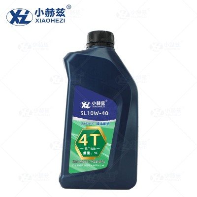 4T润滑油适配各种四冲程汽油机1L